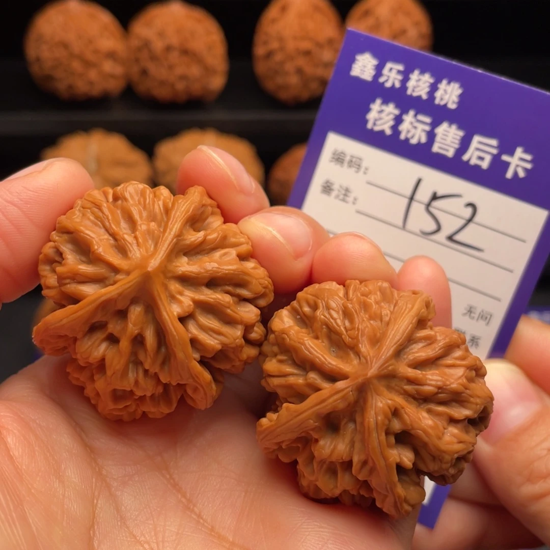 文玩核桃把件三棱39尺