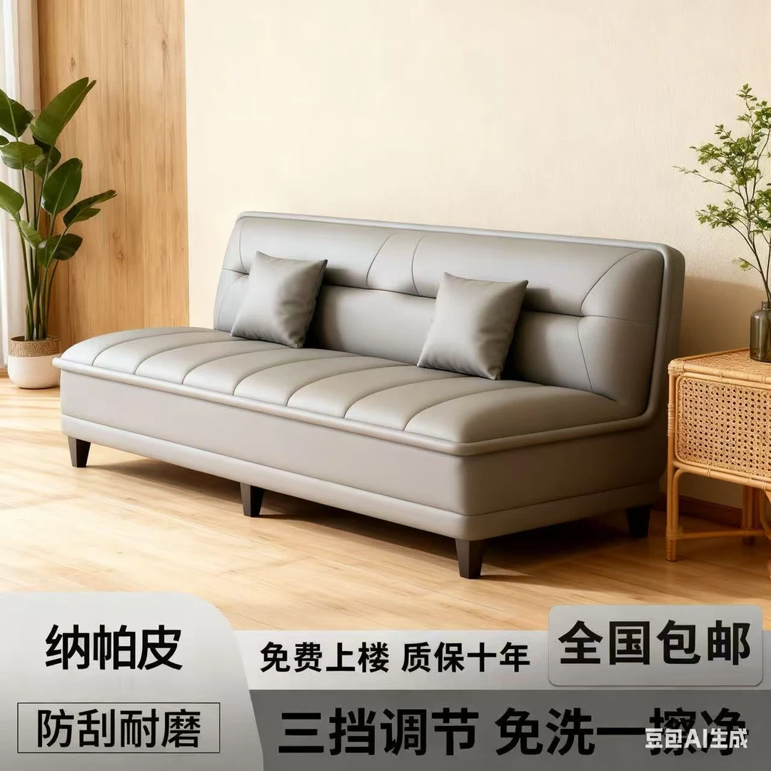 多功能沙发小户型客厅免洗两用折叠双人沙发卧室沙发床