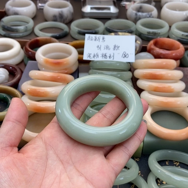 石英质玉未镶嵌手镯