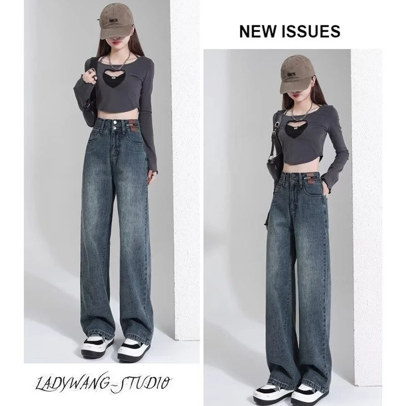 洋小乐阔腿牛仔裤女2025春季新款高腰宽松遮胯显瘦拖地垂感直筒裤