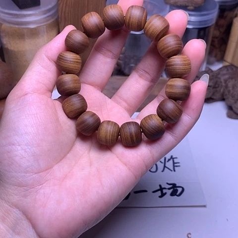 檀香木手串/手链老山檀香黑肉13/14横纹虎皮沉