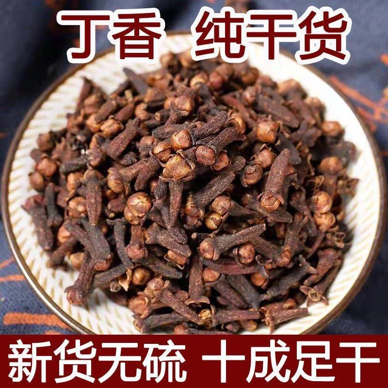 丁香 广西丁香 公丁香种植的90%左右都带了花蕾