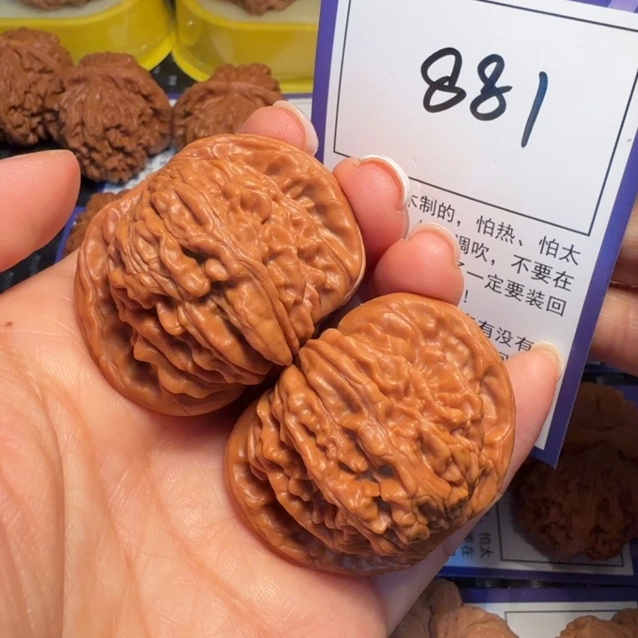 把件文玩核桃881四座楼43