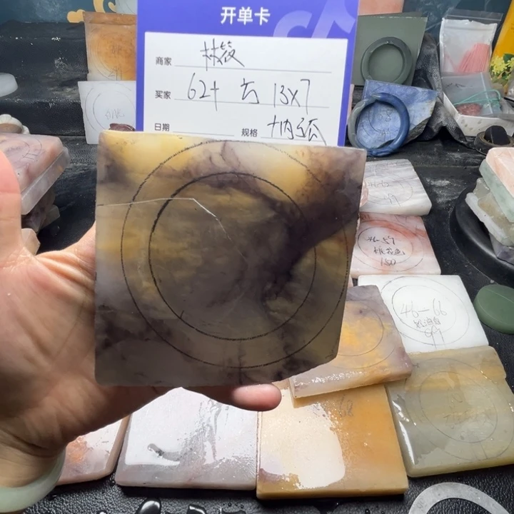 石英质玉手镯未镶嵌林*