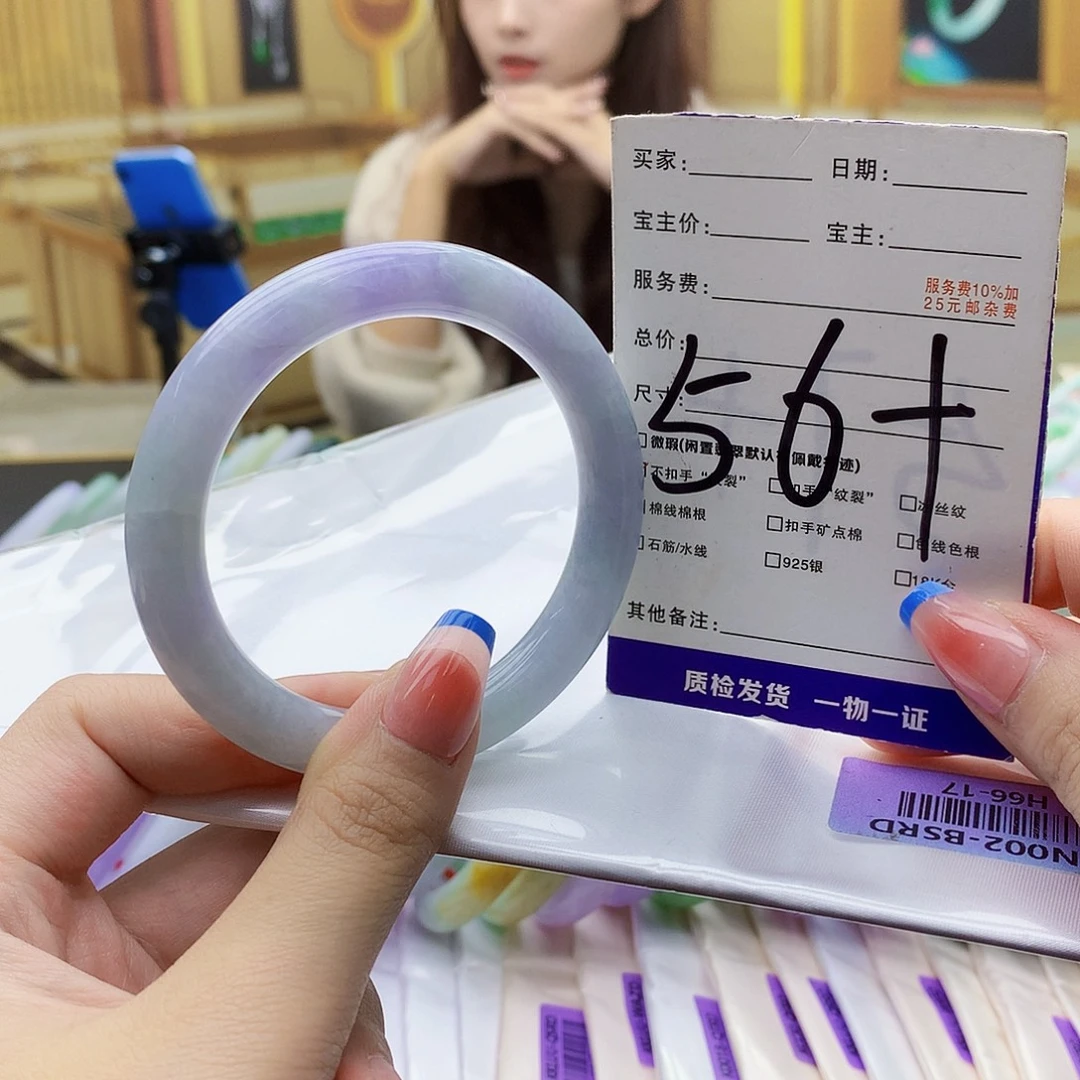 翡翠未镶嵌手镯9000……