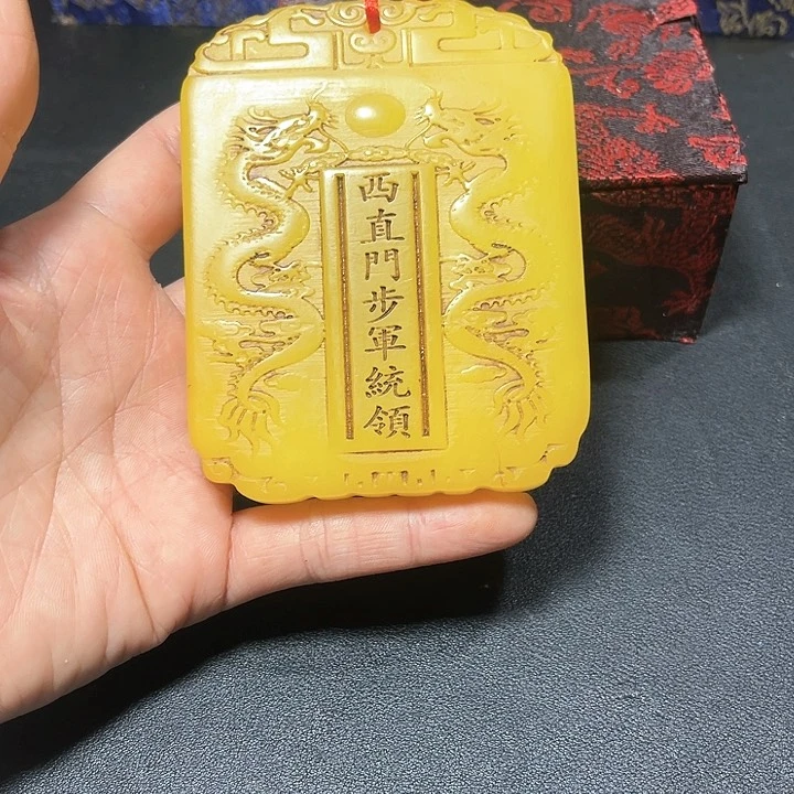 紫砂万方链接一物一图发货。