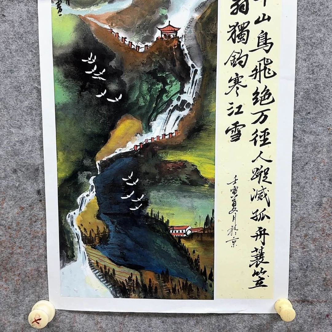 国画大写意就是这样