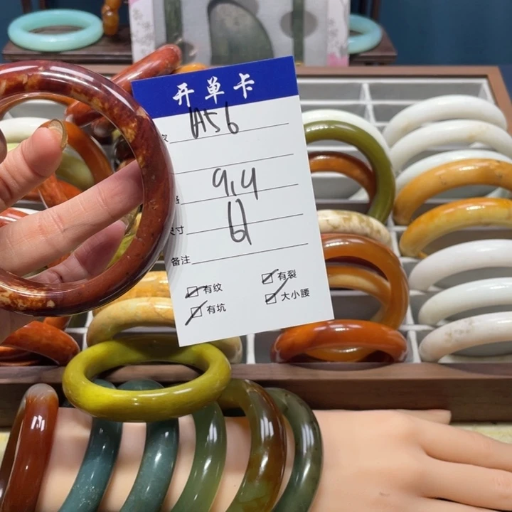 蛇纹石玉手镯未镶嵌雅*