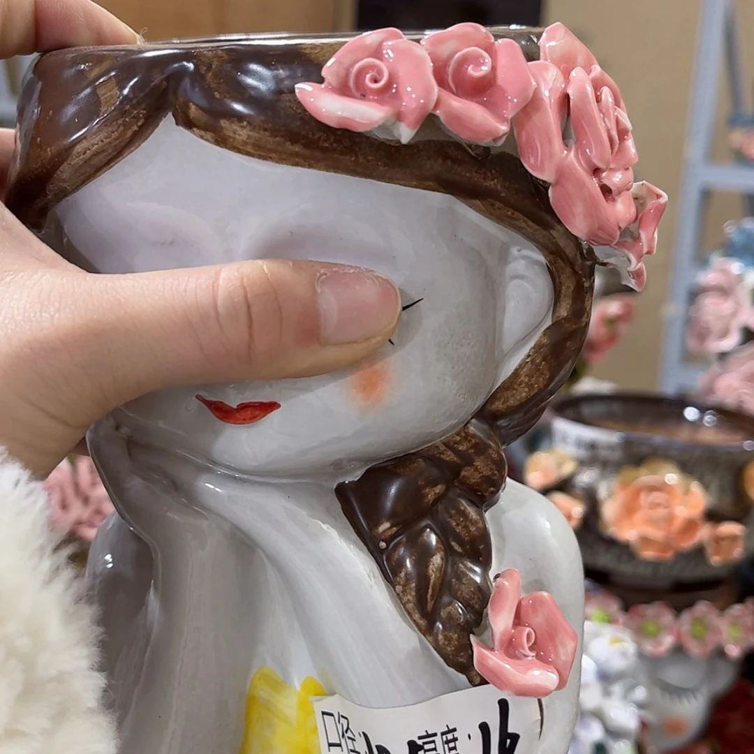 【闪购商品】红陶福利