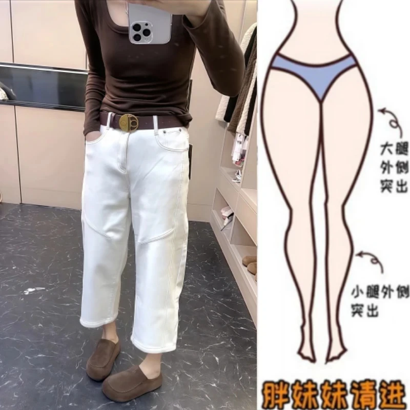 秋季新款梨型身材高腰显瘦小个子九分裤时尚百搭直筒牛仔裤
