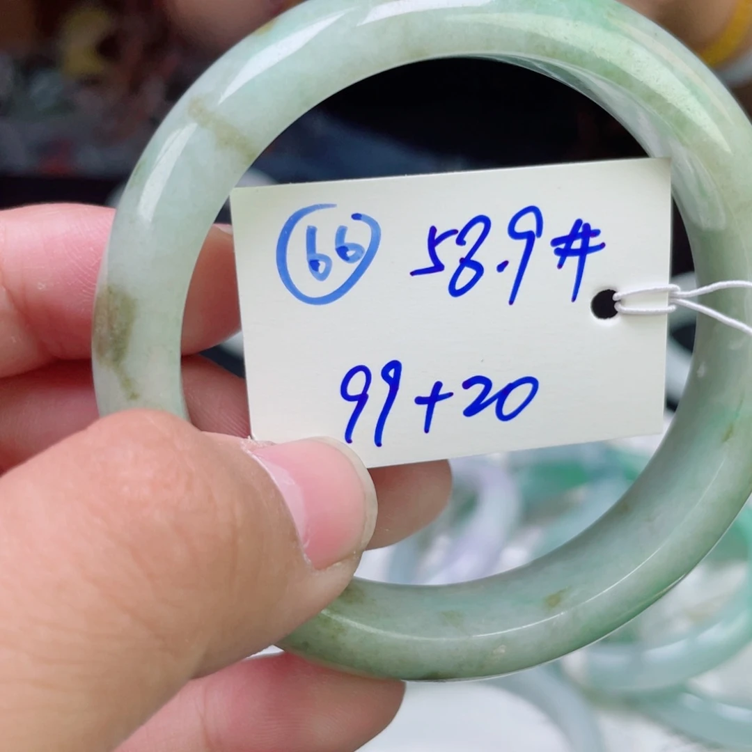未镶嵌手镯翡翠66