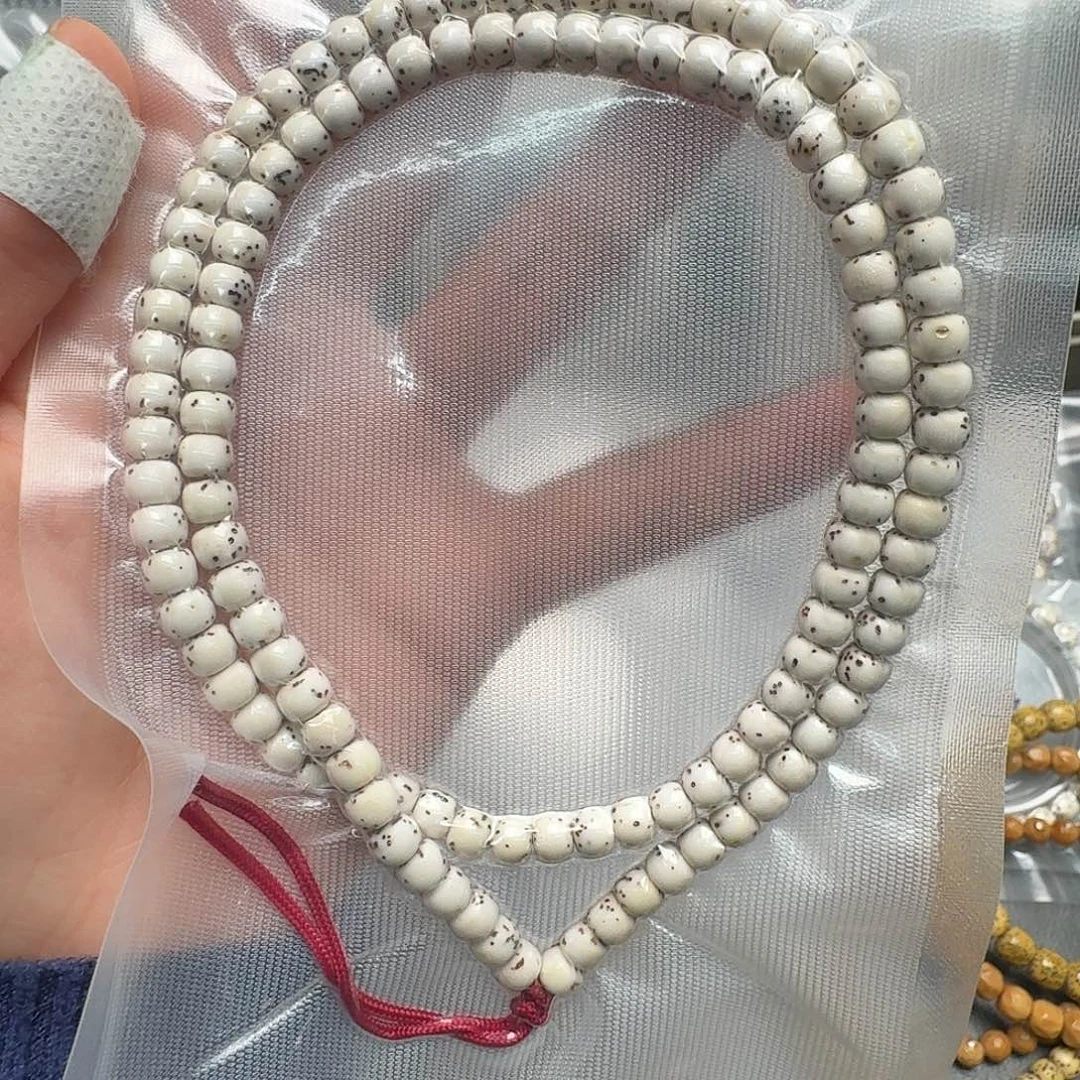 吊坠星月菩提6.5原白小半壁108