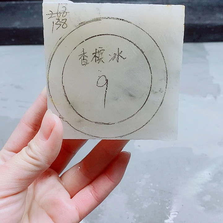 石英质玉手镯未镶嵌定制