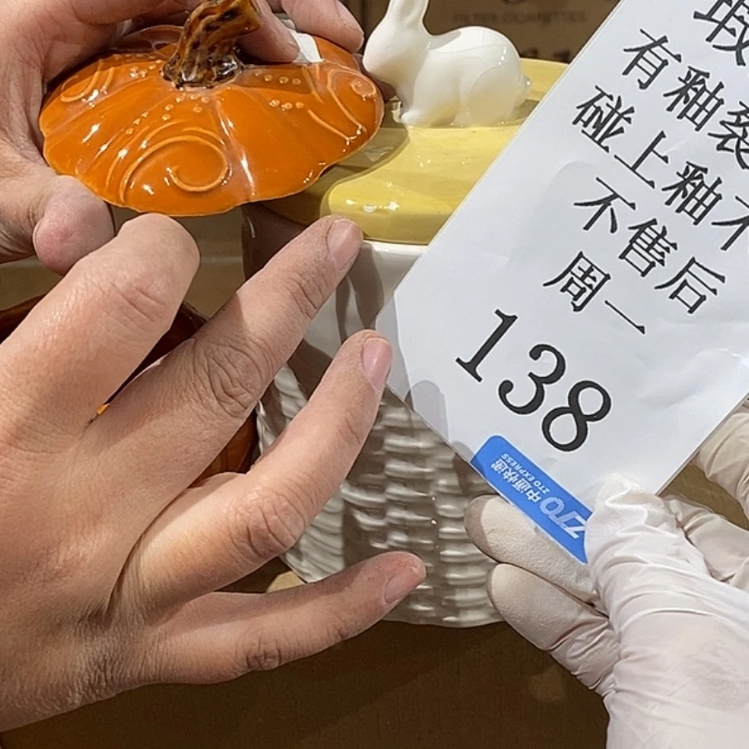 【闪购商品】摆件@*陶瓷摆件瑕疵特卖