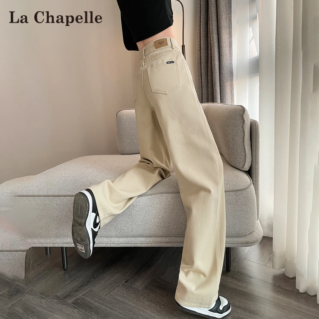 拉夏贝尔卡其色窄版牛仔裤女春秋2025新款高腰遮胯显瘦阔腿直筒裤