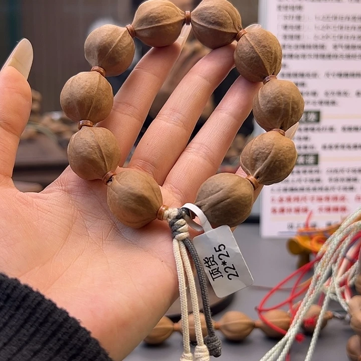 $***h木质原生态正宗梅林铁核