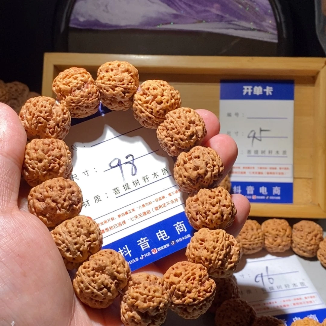 手串金刚菩提98号尺寸23平头