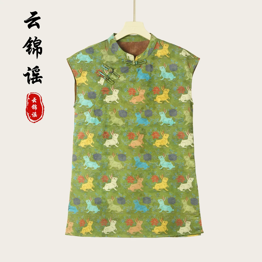 【筱夕定制】新中式国风精致宽松小衫（X130）