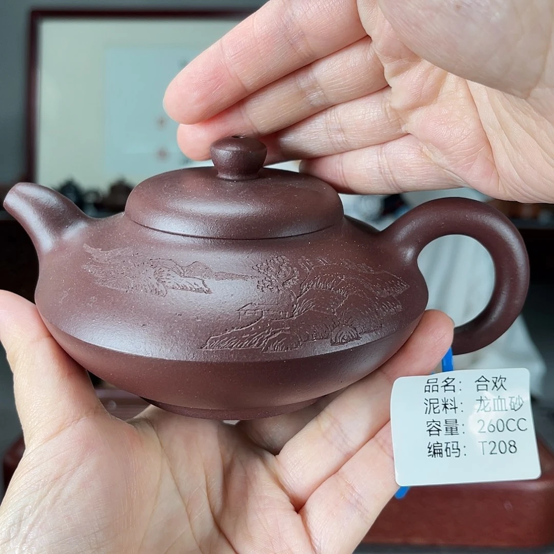 茶壶紫砂方圆紫砂孤