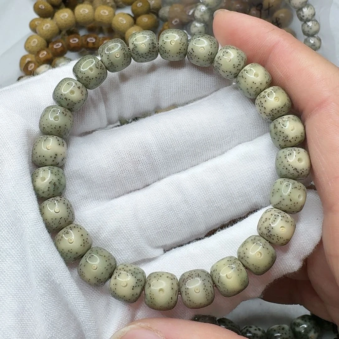 星月菩提手串9果冻冰绿丹凤眼大牛眼针尖星