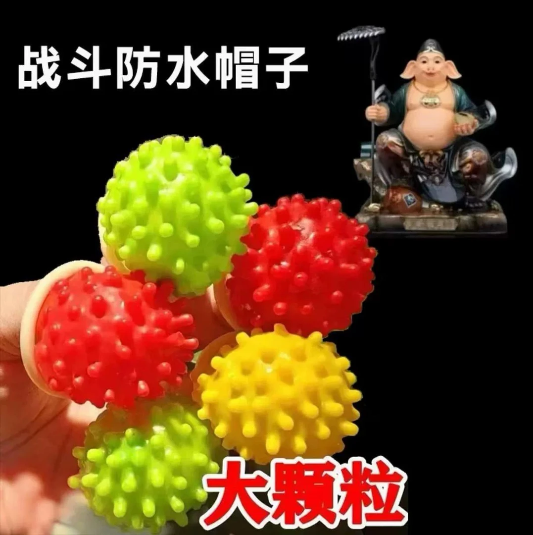 新款战斗帽防水二师兄战斗帽