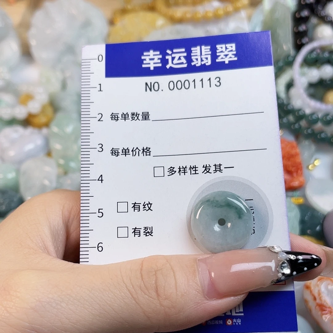 翡翠未镶嵌颈饰hhh