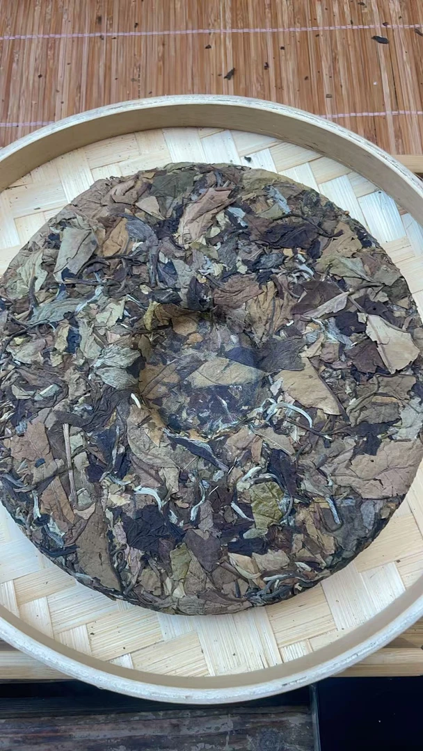 2018年哀牢山迷帝贡茶白茶357克饼xd6J2ae33 -750