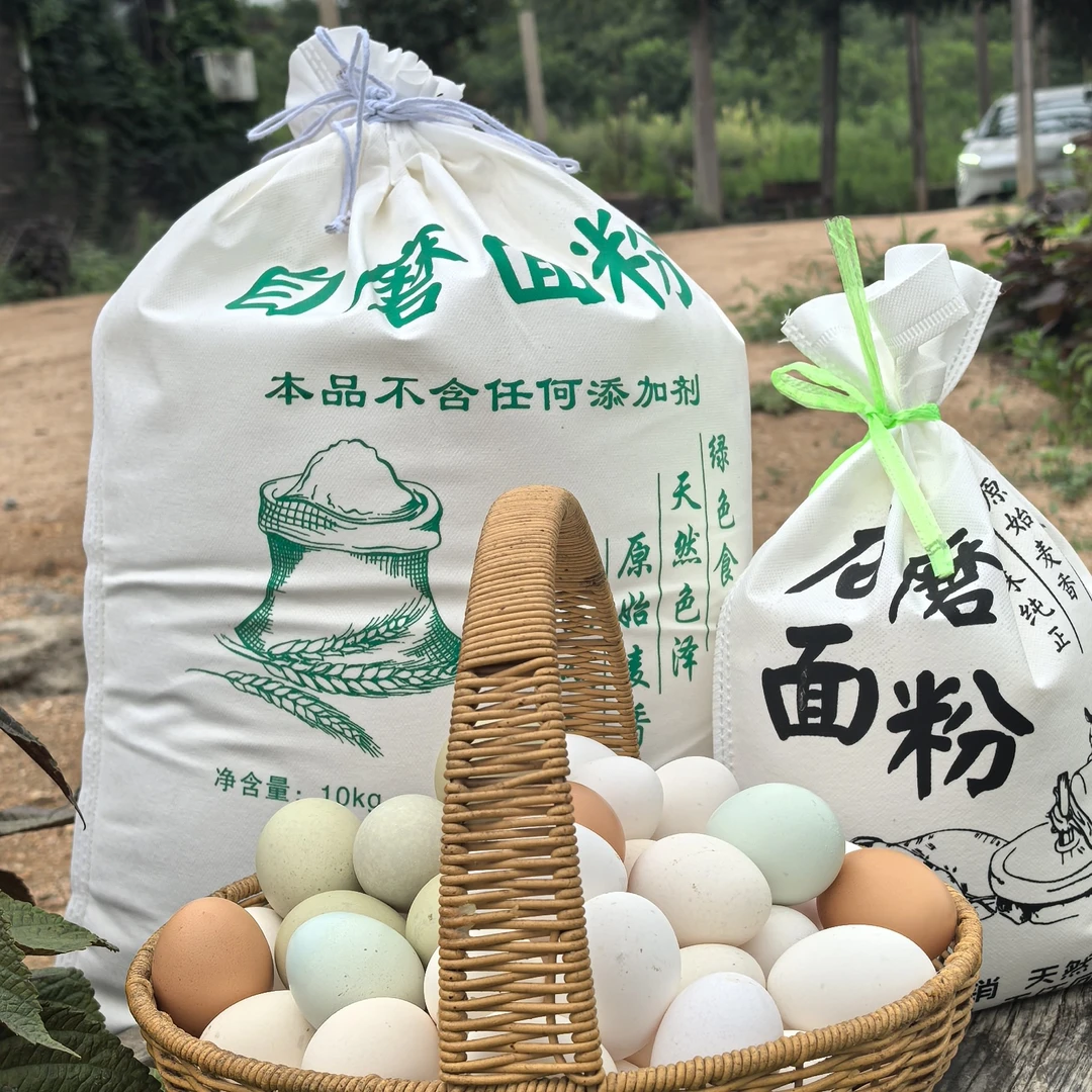 大山自家种养殖蛋（石磨麸面）