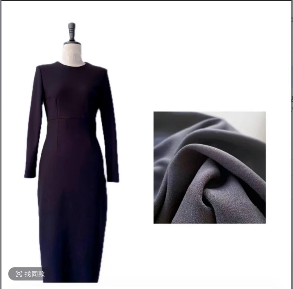 韩国女士长袖连衣裙收腰显瘦高级感女装裙子