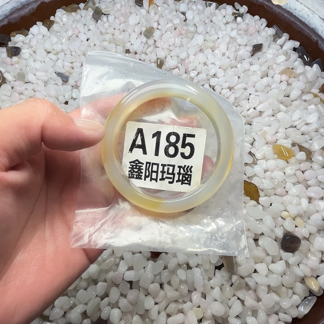 手镯玛瑙/玉髓未镶嵌圈口61