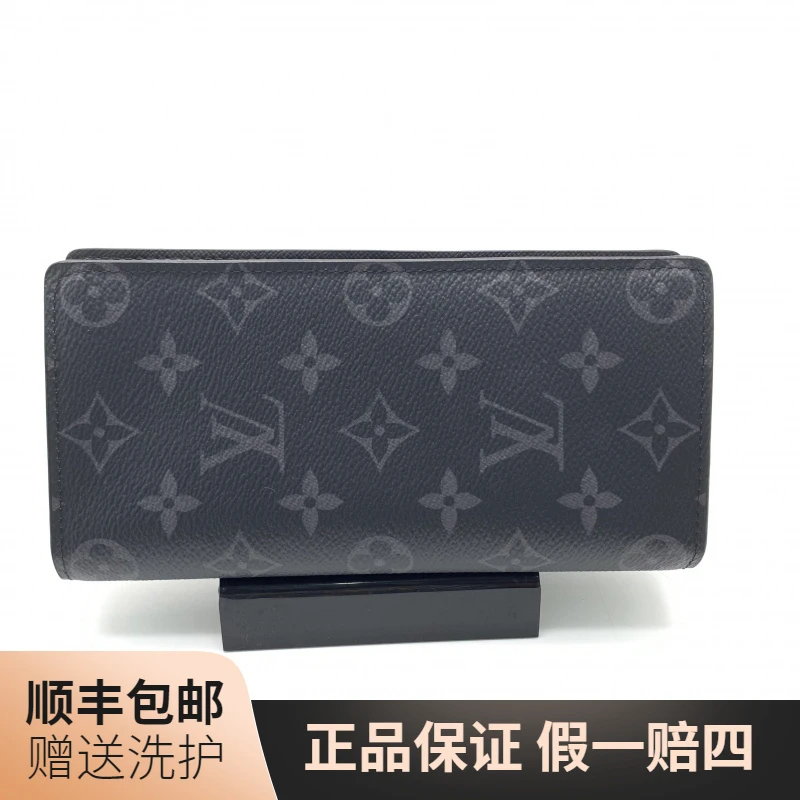 99新 LouisVuitton/路易威登 LV黑老花长款开口钱包/10019521男包
