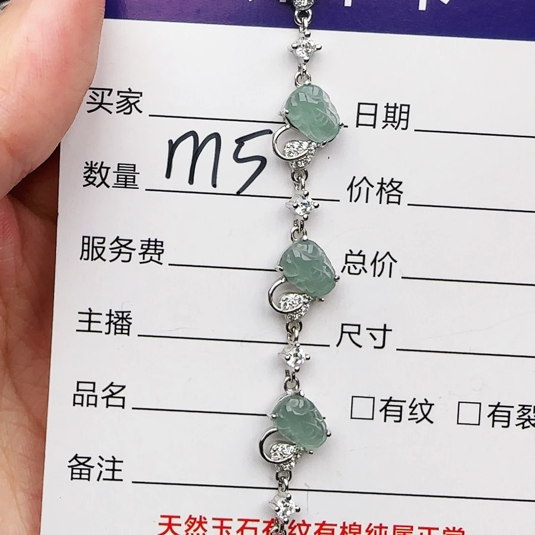 银S925镶嵌戒指翡翠戒指