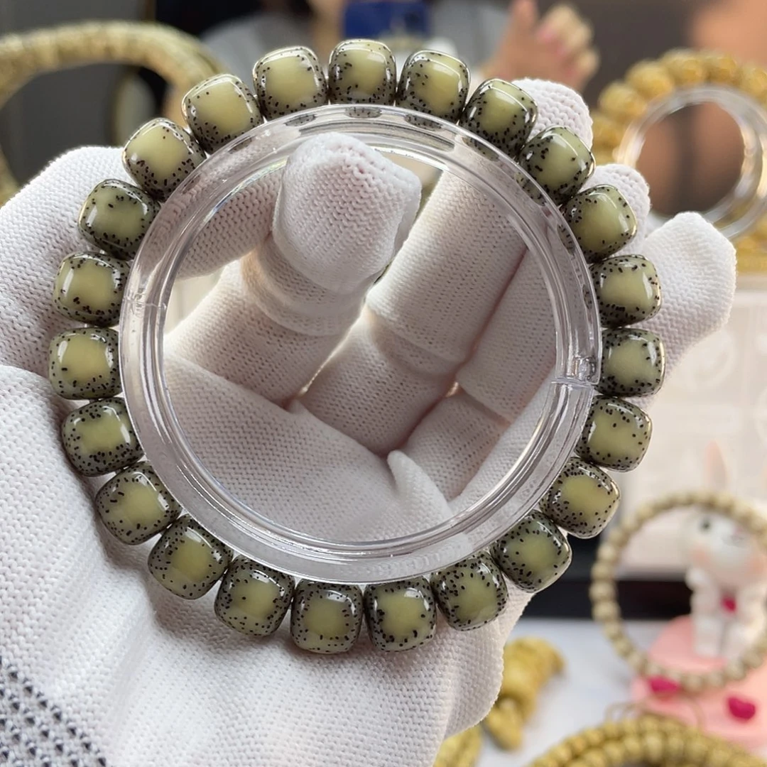 吊坠星月菩提双留白 全玉化