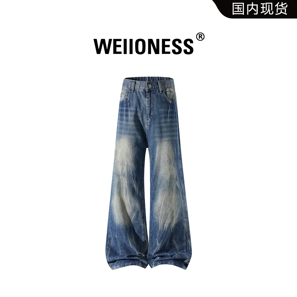 WEIIONESS美式水洗闪电纹牛仔裤男秋季复古宽松直筒阔腿微喇裤子