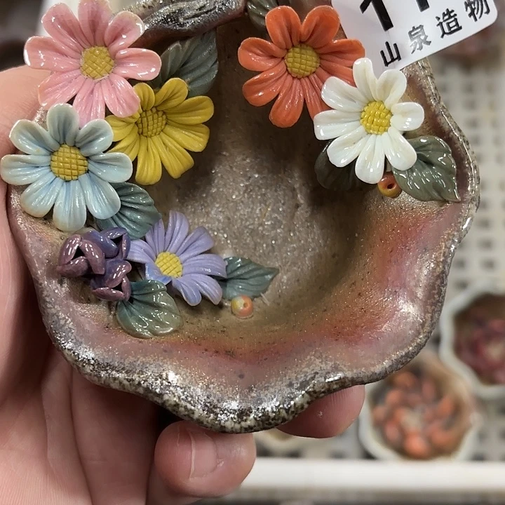 森***金山泉造物柴烧工坊118