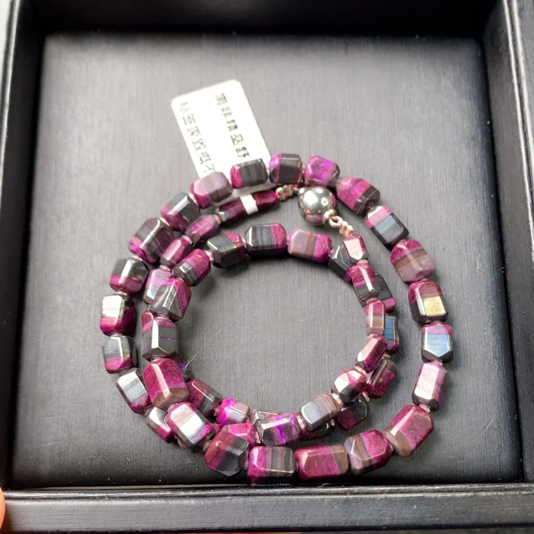 苏纪石（舒俱来）未镶嵌项链