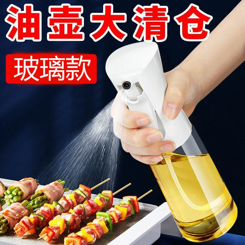通用款用玻璃油壶厨房家用不挂油自动开合油壶瓶罐防漏雾化喷油瓶