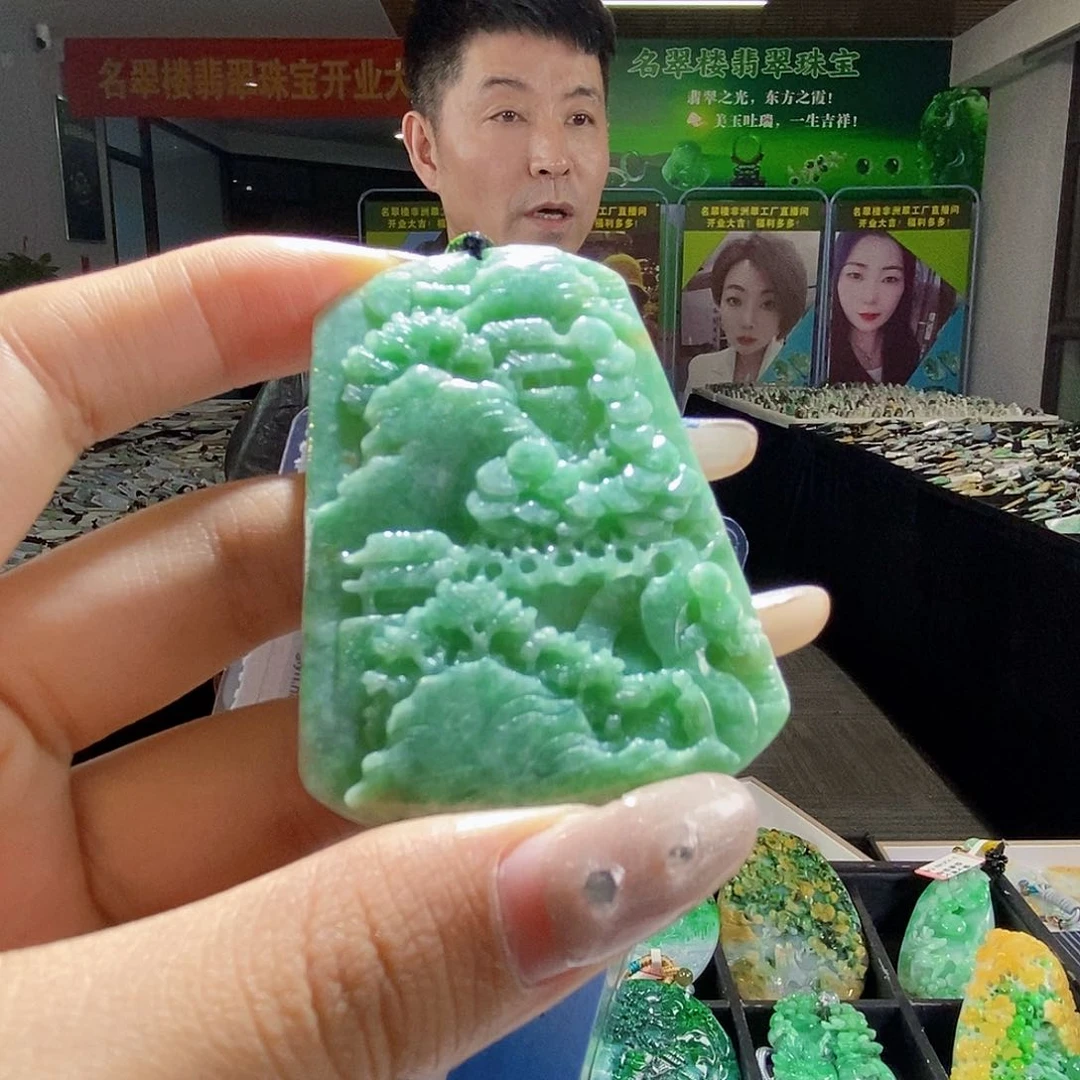 颈饰未镶嵌翡翠翡翠