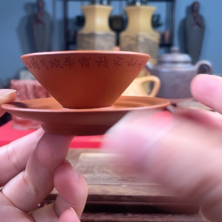 茶杯紫砂陀螺杯微瑕