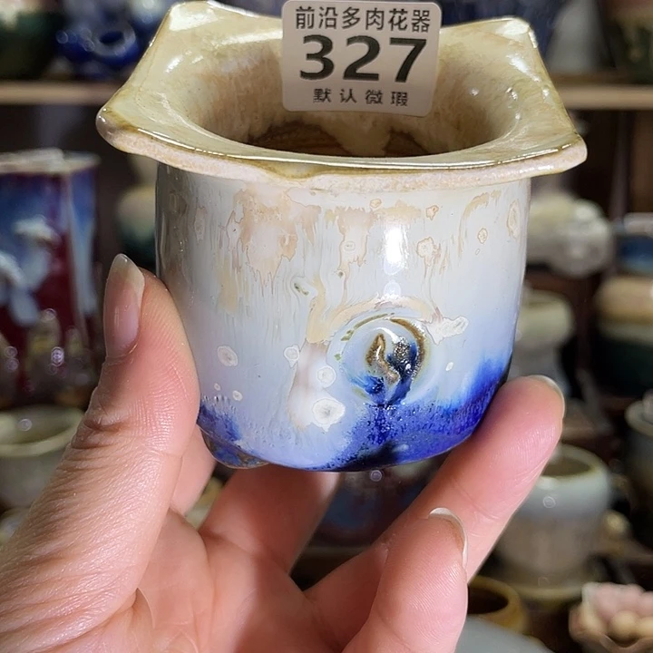 狼盆内口径5高度6