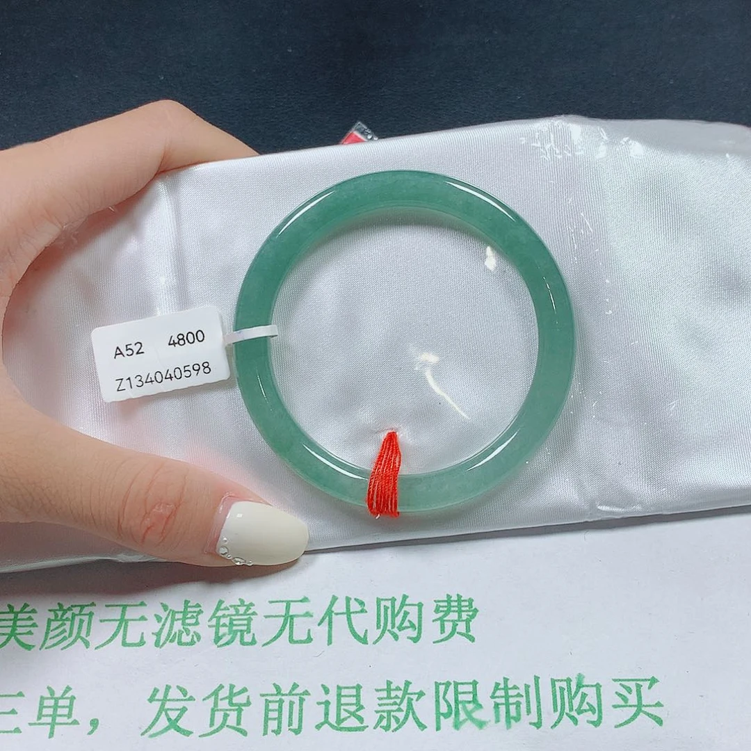 翡翠未镶嵌手镯翡翠手镯53