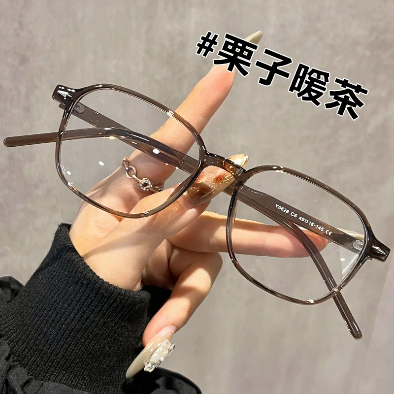 韩版时尚TR复古近视眼镜可配度数显白栗子暖茶色系防蓝光平光眼镜