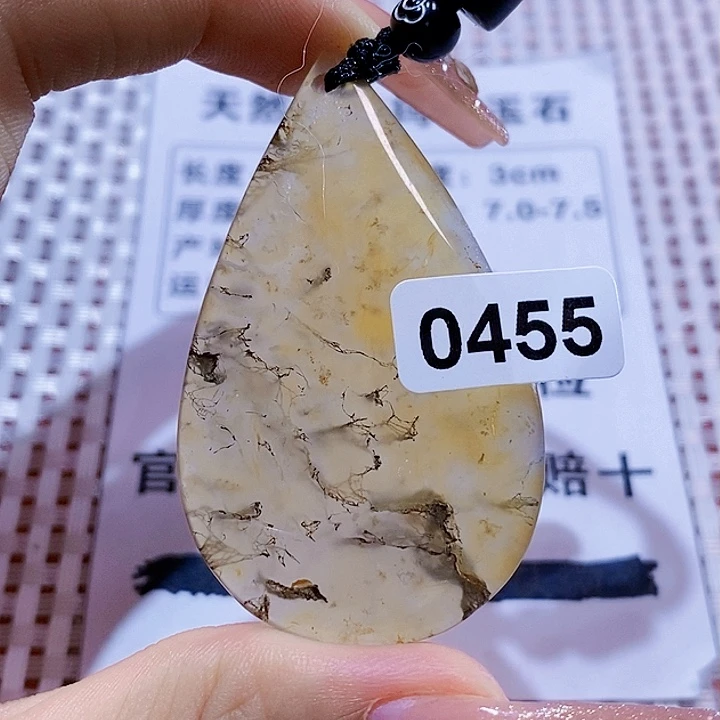 玛瑙/玉髓颈饰合金图*