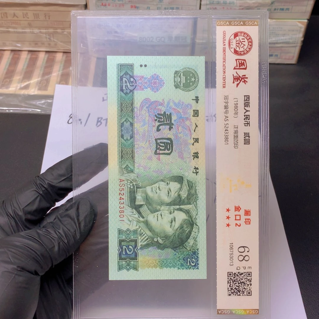 爱*藏一张一刀一刀一刀4401