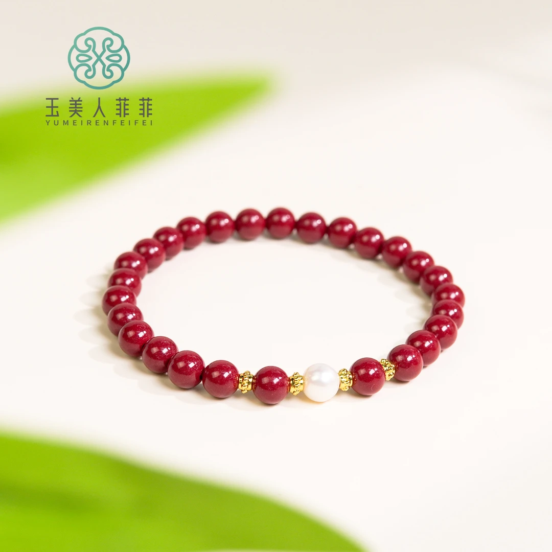 含辰砂工艺品石惑珠宝~朱砂单圈圆珠约6mm手串 多样性发一