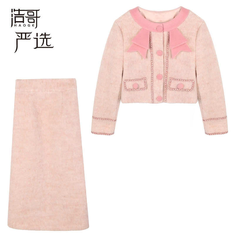 婉婉定制●温柔小香2.0小香风套装预JJD3TZ1317C