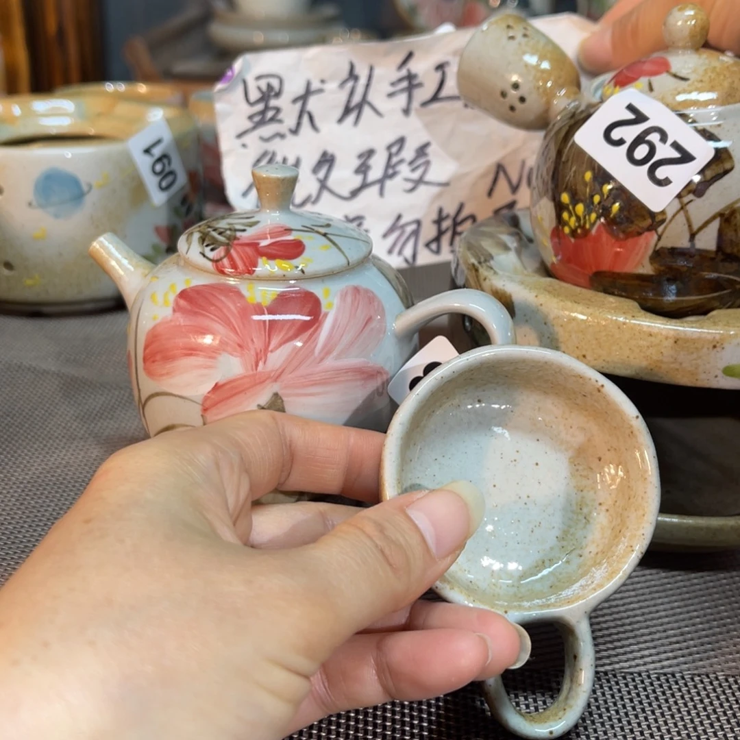 音***人壶陶朋友们快来抢浮力