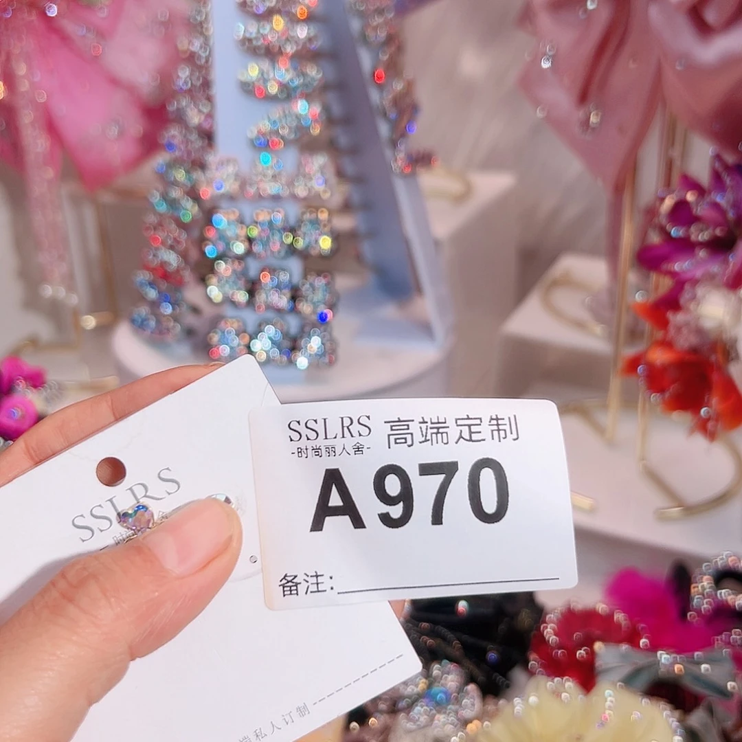 善***馆布艺非金属970三叶