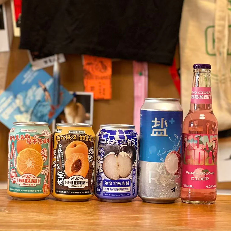 仅1套 果味啤酒 4送1  精酿啤酒