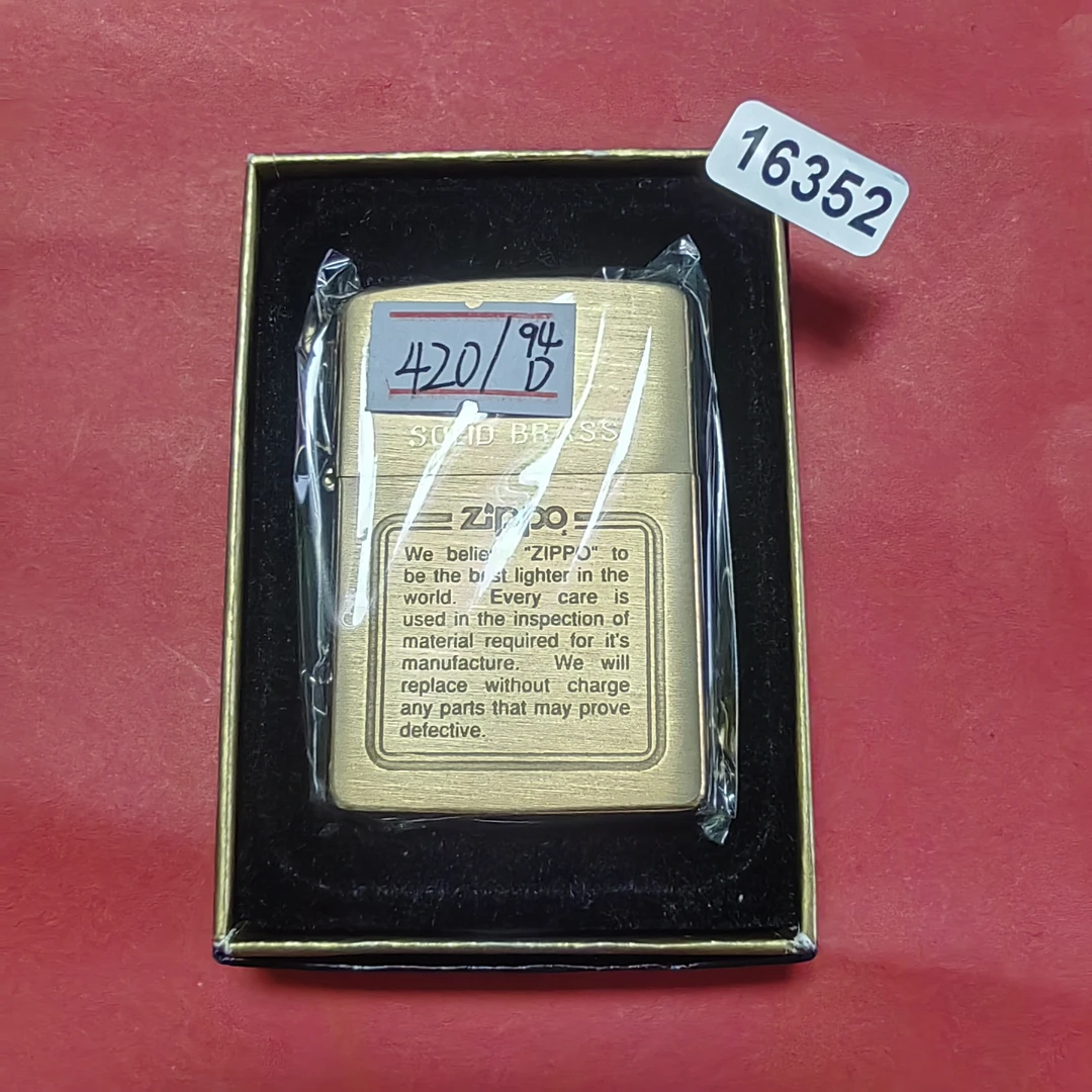 Zippo打火机老李老机-16352-MBJ1